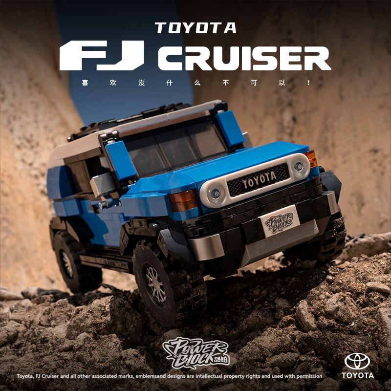 Toyota-Land-Cruiser-FJ40